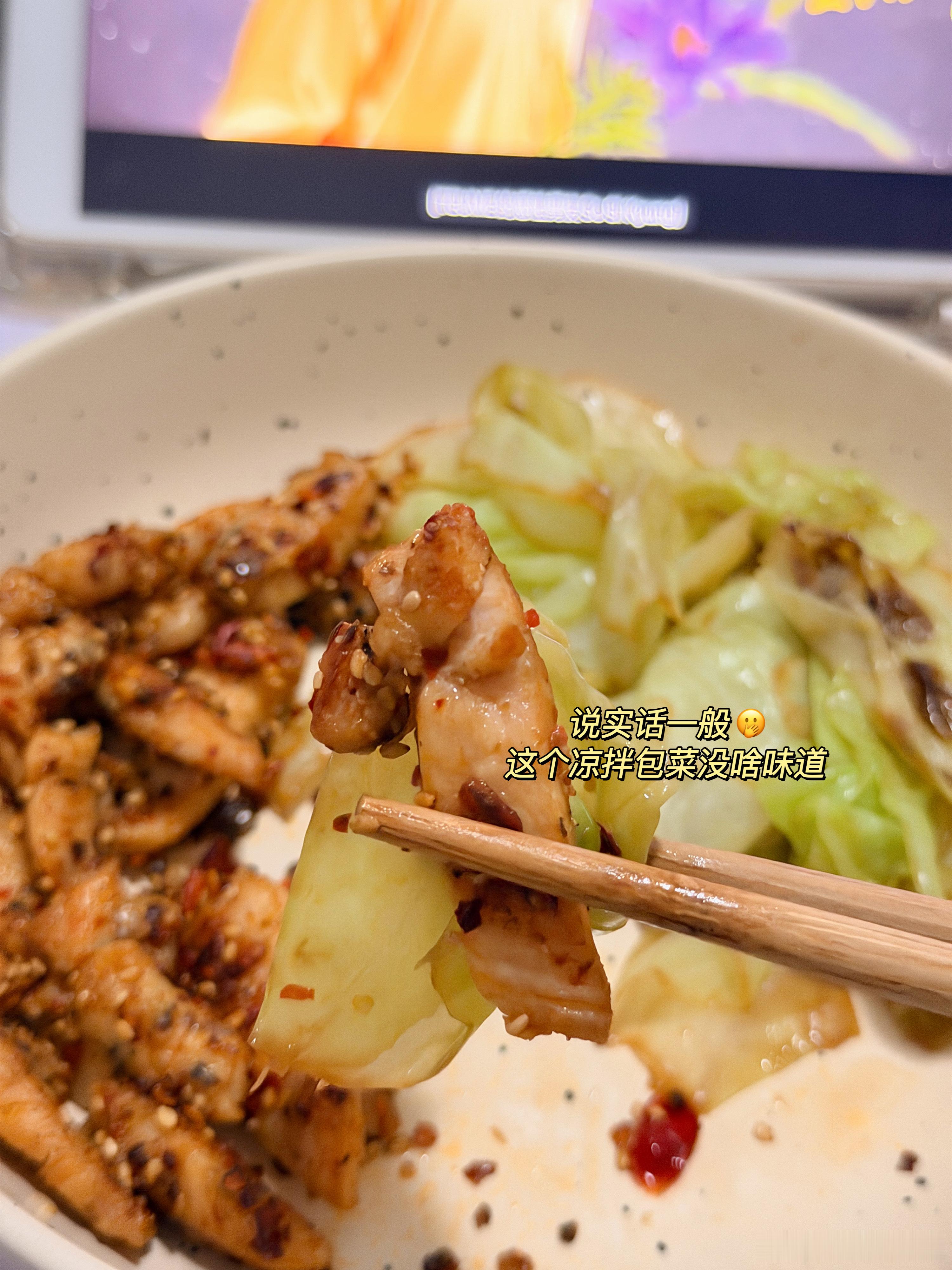 下班路上都想着今晚不吃了一到家：开饭🍽️瓜大厨做饭日常​​​