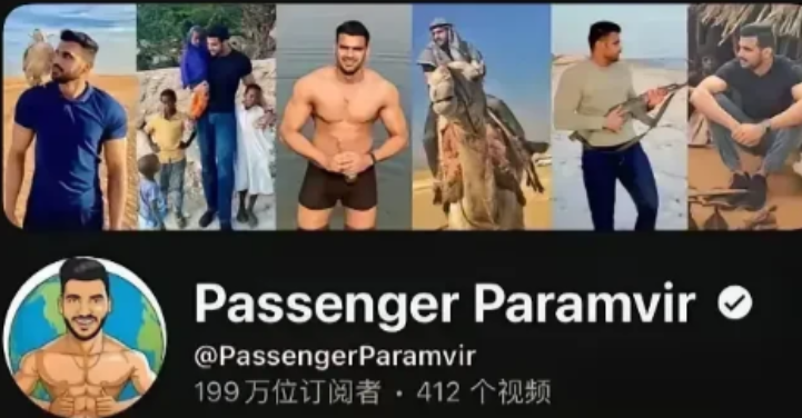 一个印度老哥自称婆罗门贵族，因为去中国酒吧喝酒，中国服务员没先给自己倒酒就破防了