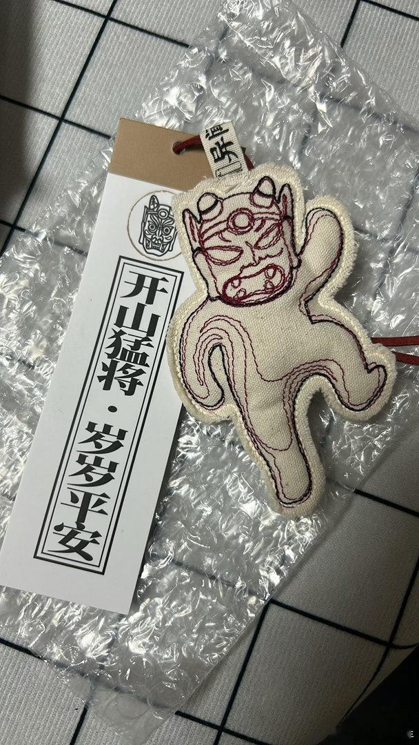 我在大山东唯一的人脉又给我送好东西了！这个小东西太可爱了哈哈哈哈，一下子让我想到了某位宣婴大将军！开