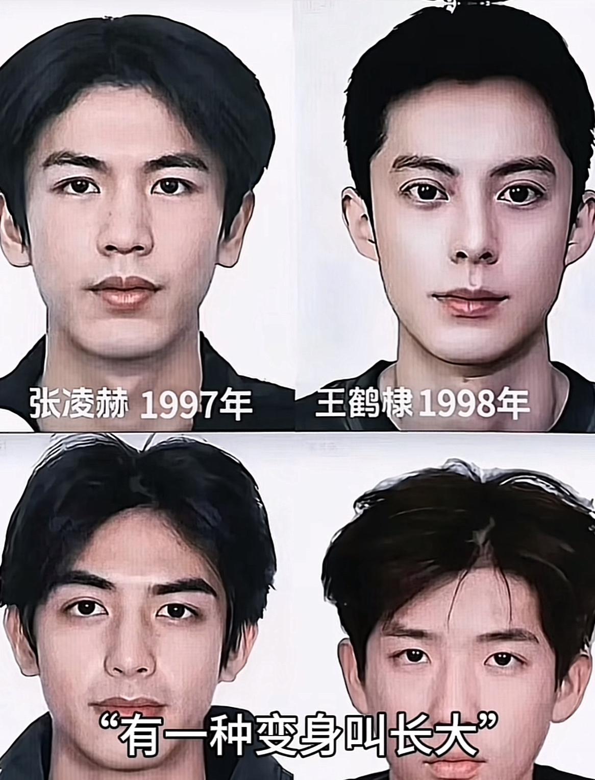 一对比才发现王鹤棣这小子是纯帅啊，不挑发型，没出道前就这么帅。有人说他是猴系帅哥