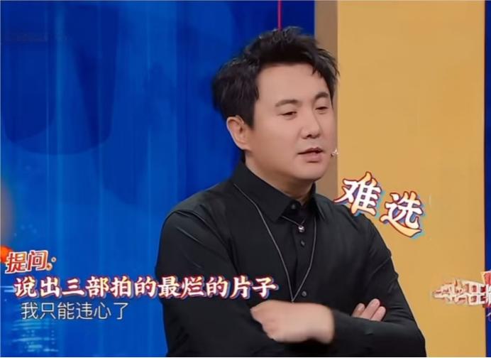 杨幂：“说出三部你拍得最烂的片子。”沈腾：“我只能违心了，《夏洛特烦恼》、《