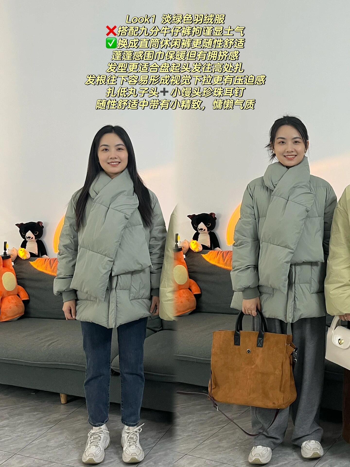 你缺的不是衣服，而是打扮思路啊！