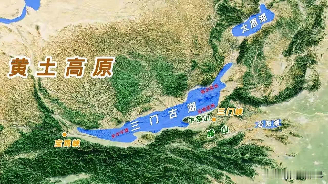 【中国陕西：“引黄造湖”工程】：①“治理黄土高原”；②“黄河源头补水”；③“南