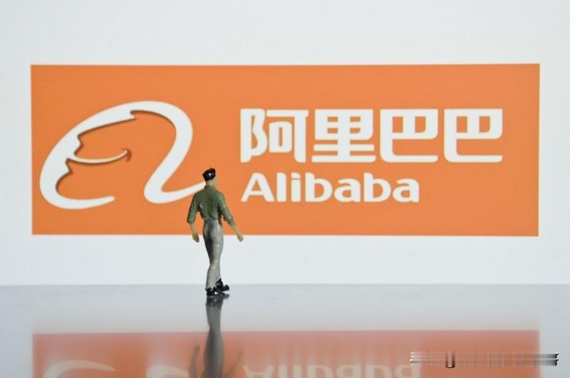 十几年前在央视频道一位年轻人说马云的阿里巴巴以后一定会超过慧聪网的，当时慧聪网的