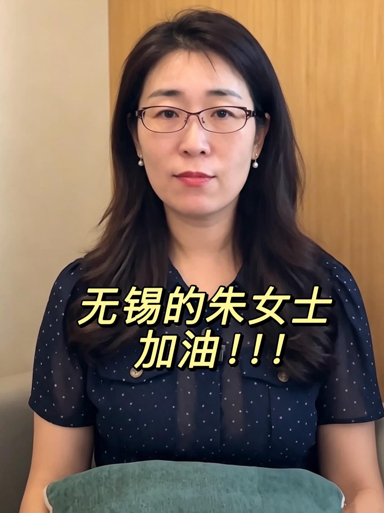 这下壞了，朱女士真的危險了，不是事情反转了，而是有网友扒出来，唐先生那边，竟