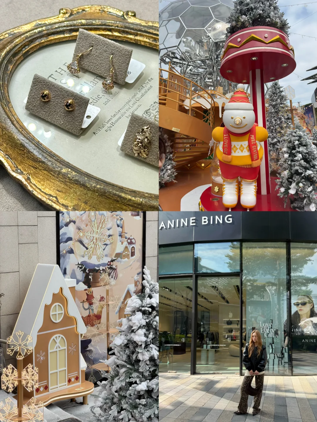 在天环，逛了好多漂亮橱窗🤍