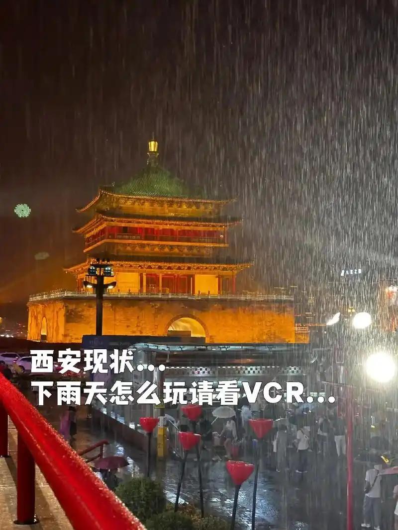 还说西安是火炉？今年夏天怕是要很多人失望西安今年夏季，月初热了几天，网上