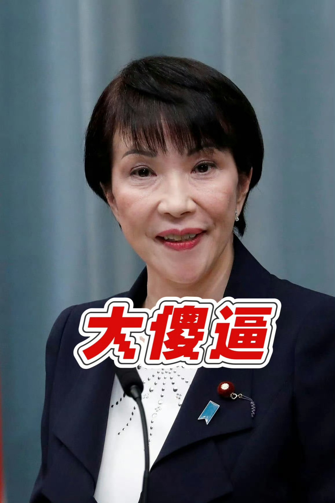 人民日报的“钟声”来了，这是要有大动作了，拭目以待了！