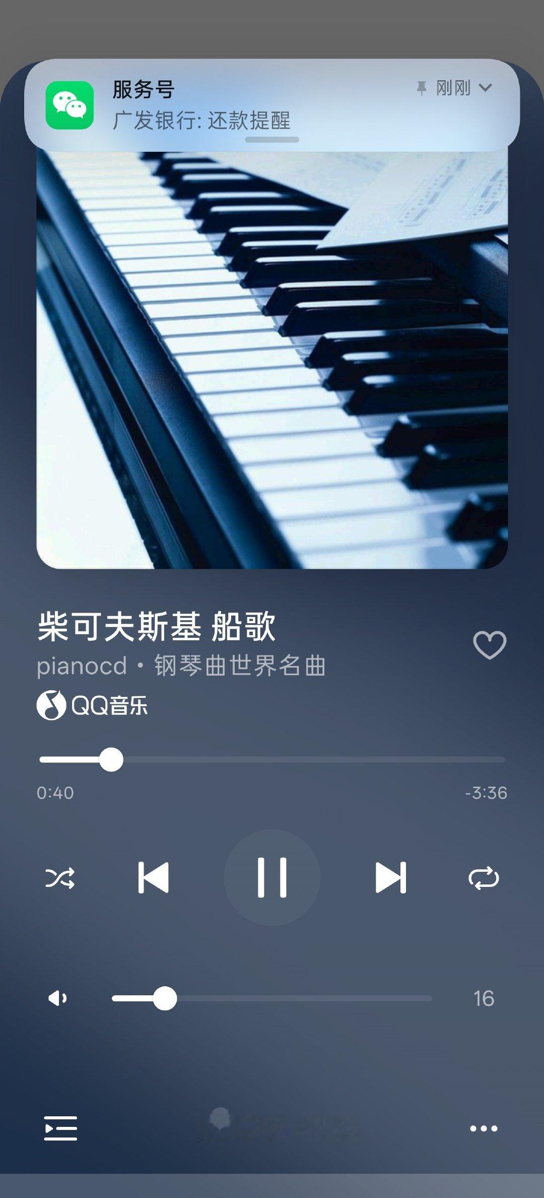 一边挂单要着饭一边被催着债；一边挂着codex写写代码一边看着书；一边喝着咖啡一边……有块蛋糕就好了