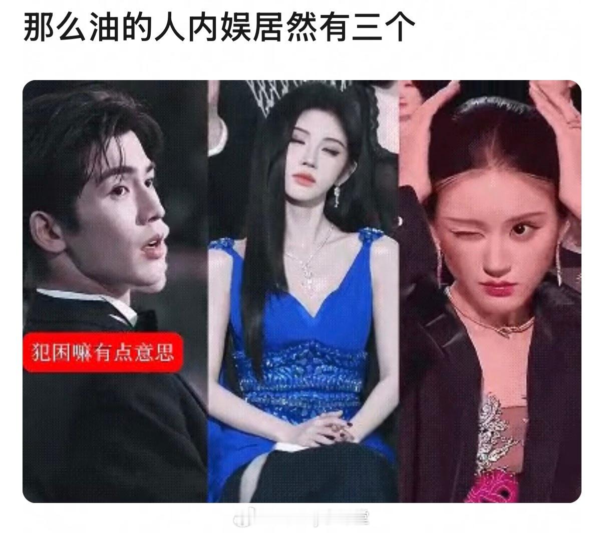 朋友，神图有了吗？