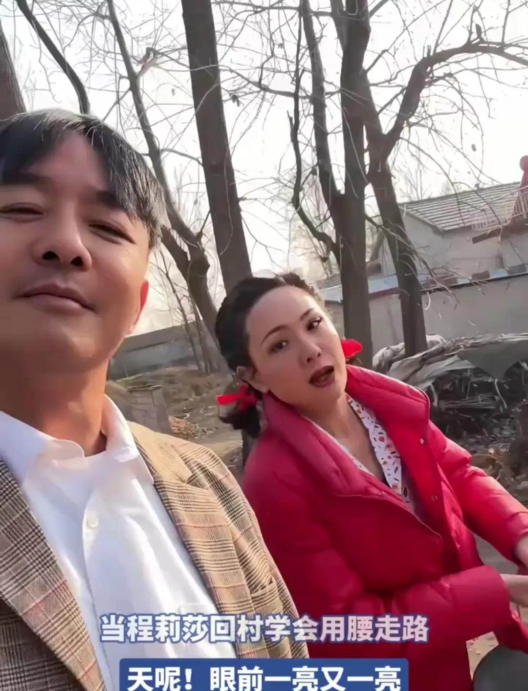 娱乐圈，美到极致，土到极致的女星恐怕只有程丽莎了！程丽莎人如其名，年轻时的她