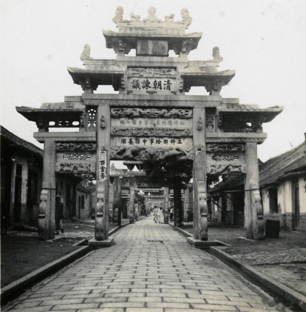牌坊，山东，1930年左右​​​