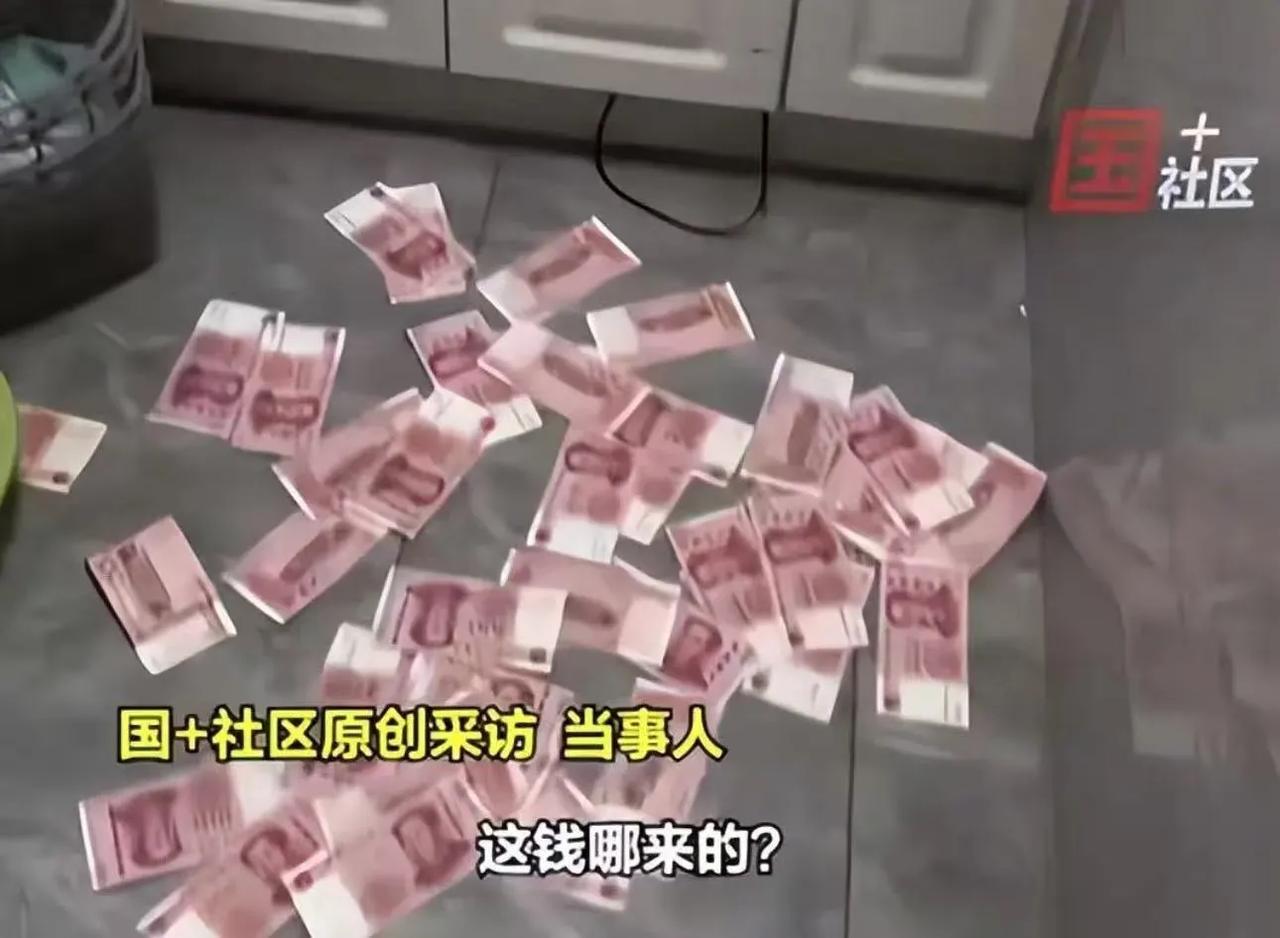 笑不活了！山东临沂，男子把15000元私房钱偷偷藏在卫生间的天花板，但万万没想到