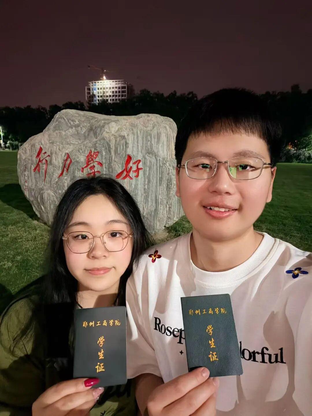 别再禁止早恋了———这才是青春期孩子该有的三观（谢谢你喜欢我，但请不要告诉