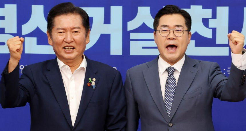 韩国执政党谁能当上老大天呐！韩国执政党要变天了吗？党代