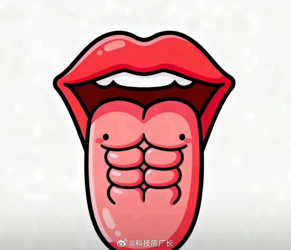 iOS26的吐舌玩法挺有意思的，但是网友的评论太过分了​​​
