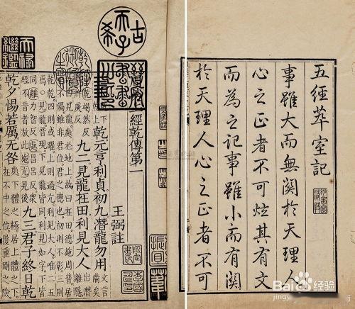 命理系以用神为子，喜神为妻，并兼日支看妻，时柱看子，夫妻宫固定在日支，日支何种五