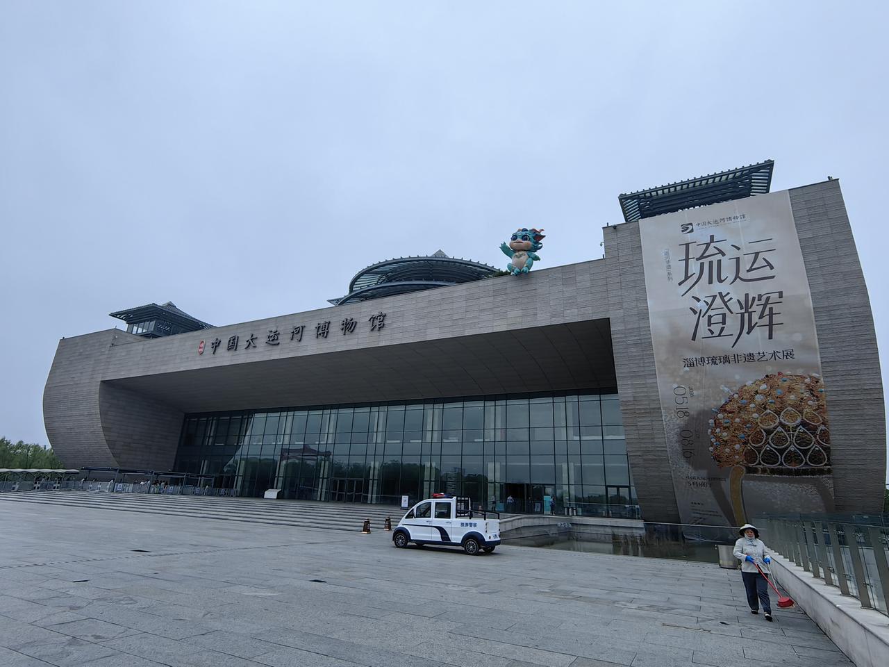 扬州建大运河博物馆让我们匪夷所思！扬州市的大运河博物馆，建筑规模宏伟，内部装潢