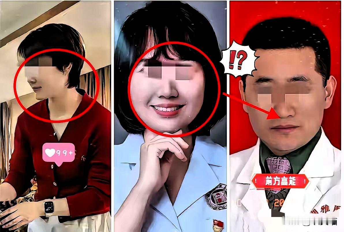 原配一纸实名爆料甩出实锤，直接把这场隐藏多年的婚外情摊在阳光下！当结婚证、八年