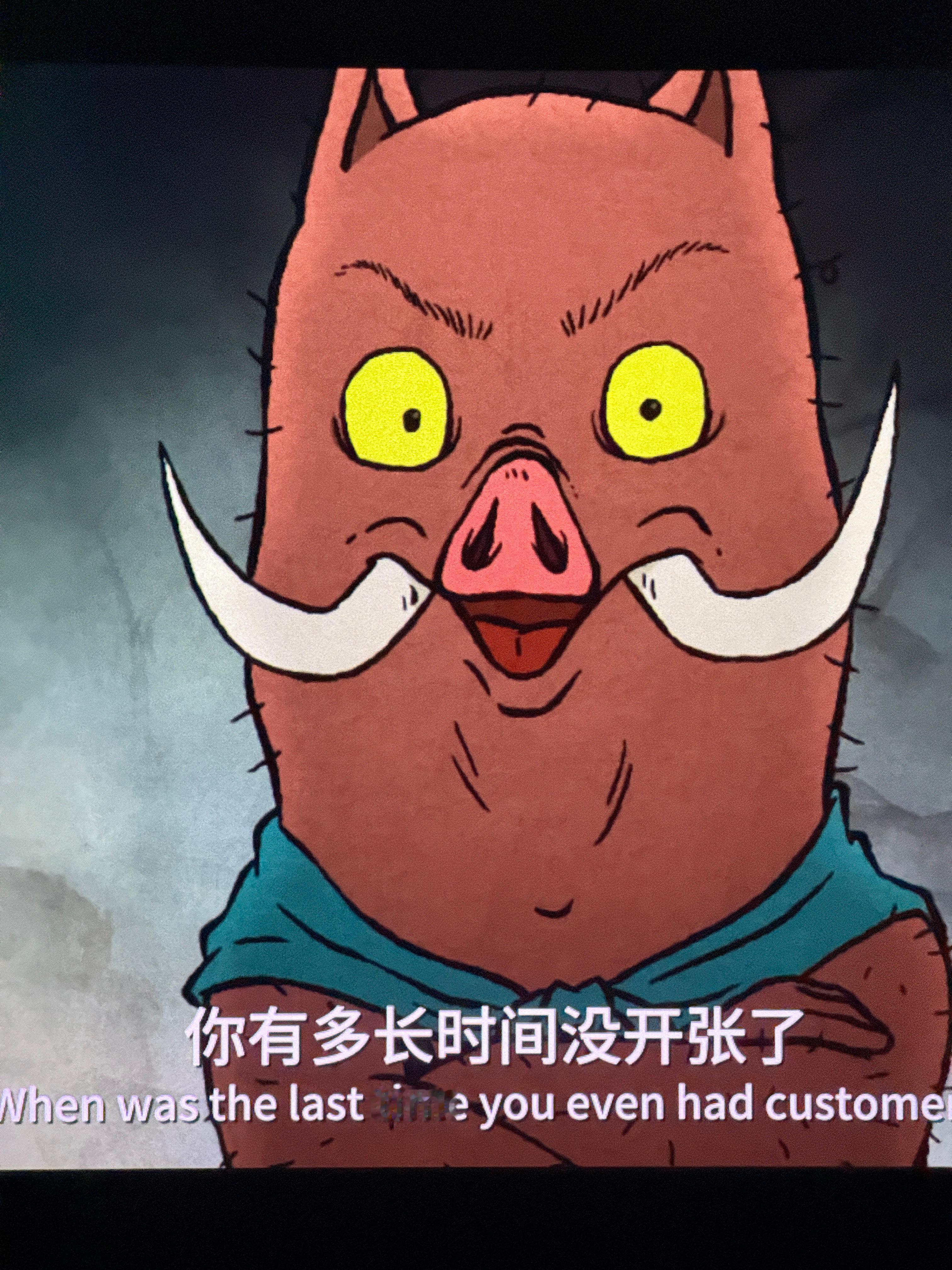今晚这个动画片很解压呀🤩浪浪山小妖怪台词写得很好[捂脸哭]很接近生活的，也特别