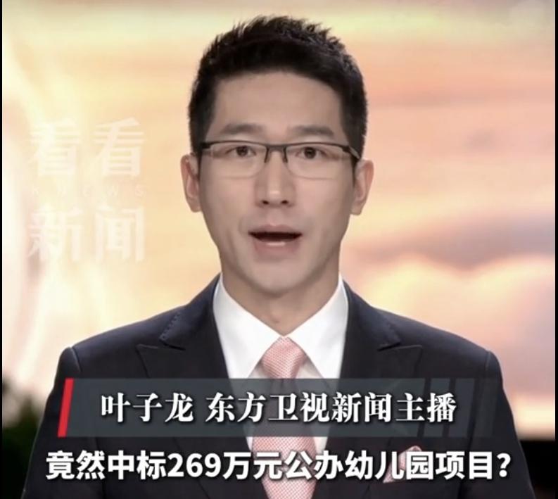 湖北武汉，一家被法院强制执行93万的公司，4次欠税被通报催缴。万万没想到，
