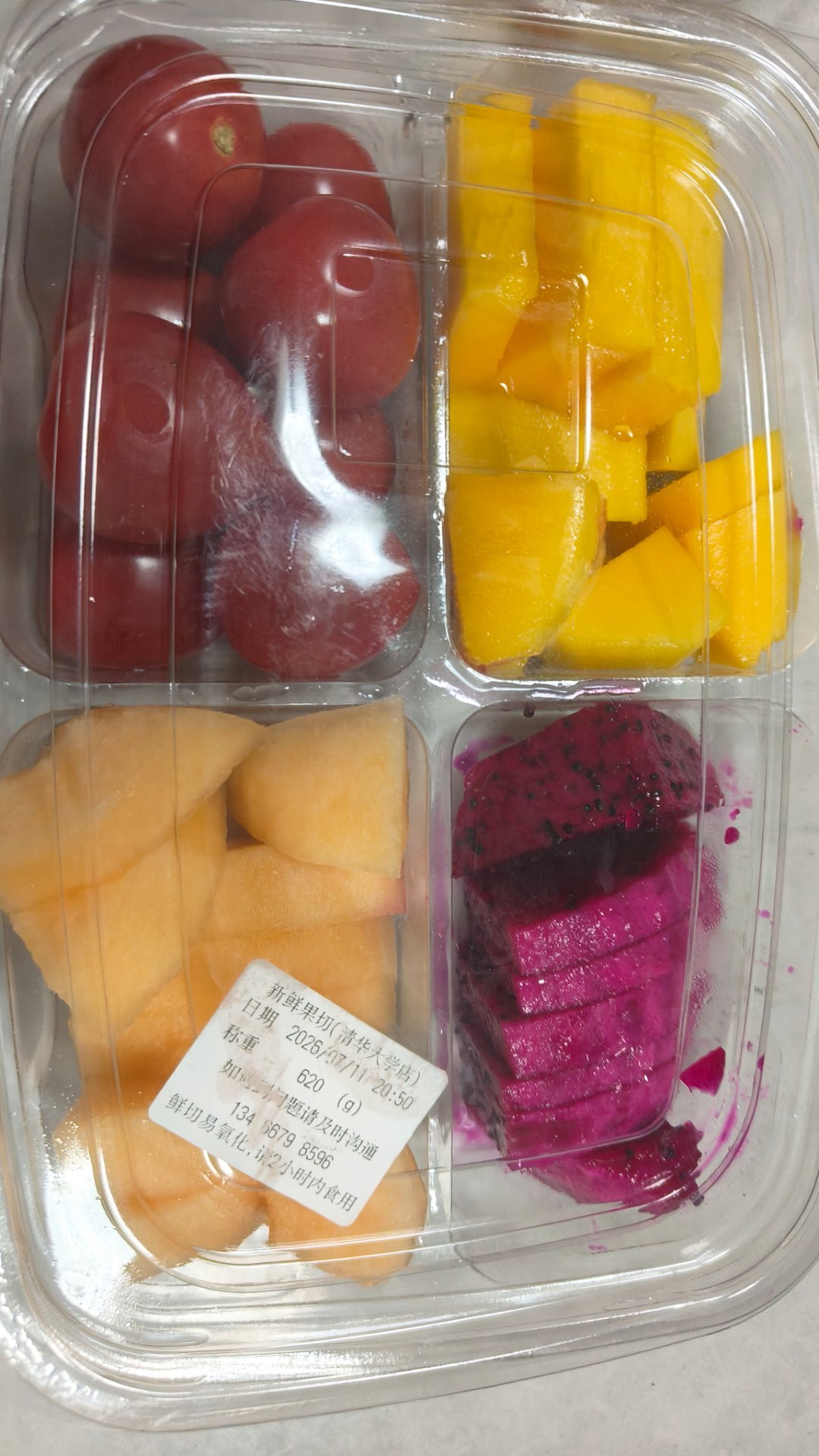 粉丝先吃（就是桃子有点氧化了看得我好难受）