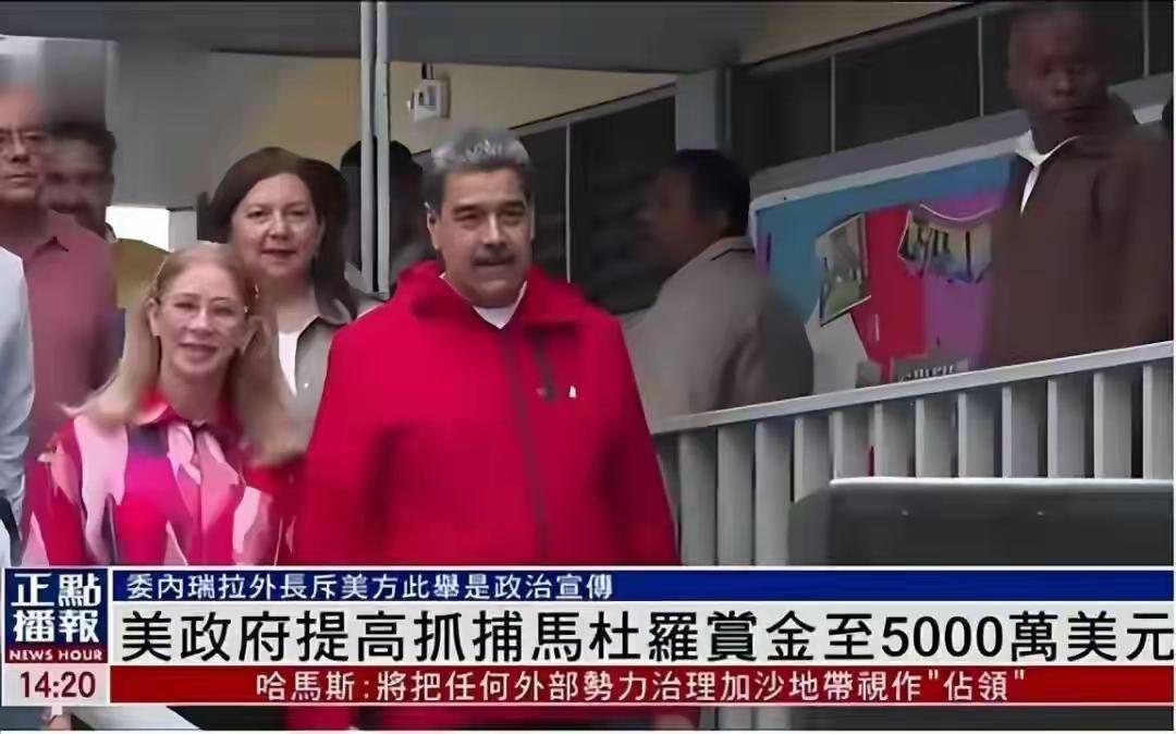 美国这下总算藏不住真实面目了！最近《纽约时报》捅出个大消息，说特朗普那时候偷