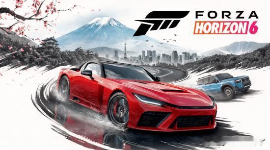 Xbox公布了《极限竞速：地平线6》高级版升级包的价格，售价为59.99美元。