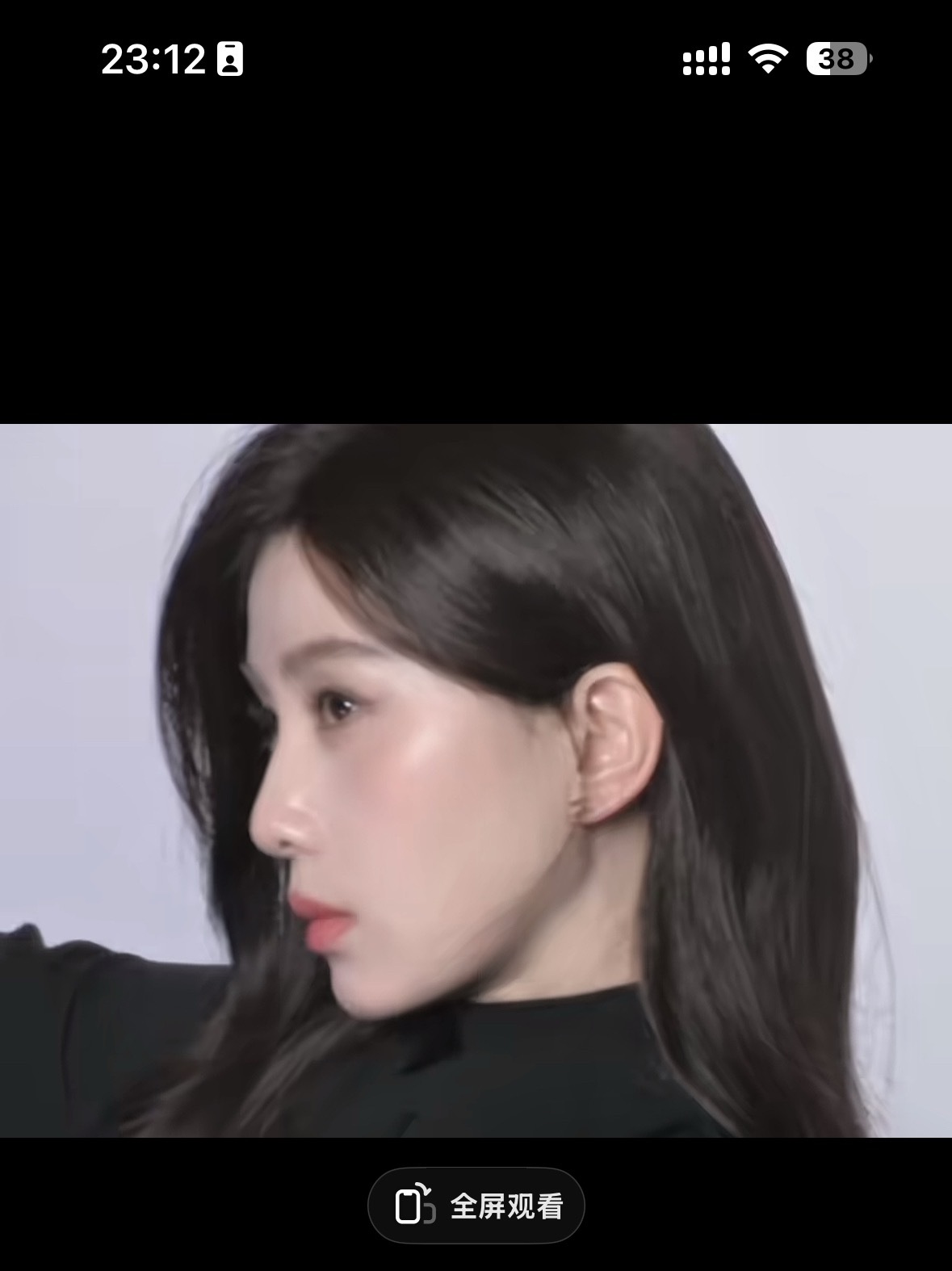原视频直截，无修图都是顶美刘诗诗