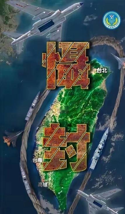 中国高层绝对有高人，层层进逼，一步步往前挤，把主动权抢过来，堪称大师级布局，中国