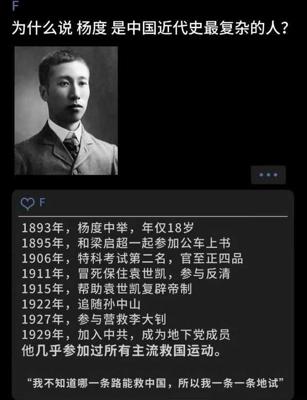 他走的每一步都像瑞士手表那样精准无误