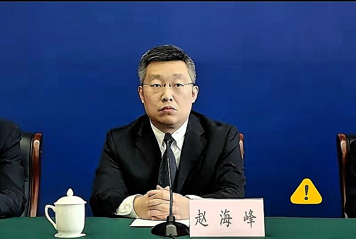 杭州这事儿大家都看了吧？清华毕业、央企区域总、年薪百万的赵海峰，7月26日那场饭