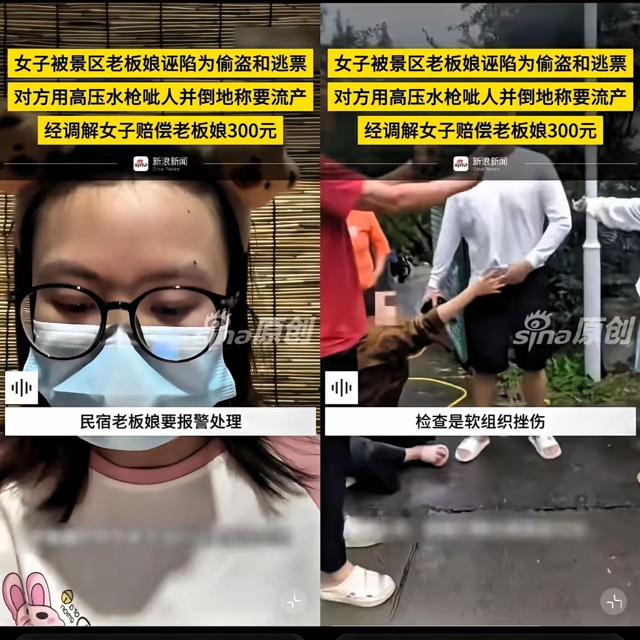 一觉醒来，连云港花果山的“天”塌了？官方前脚说秋天来花果山能随手捡板栗，后脚