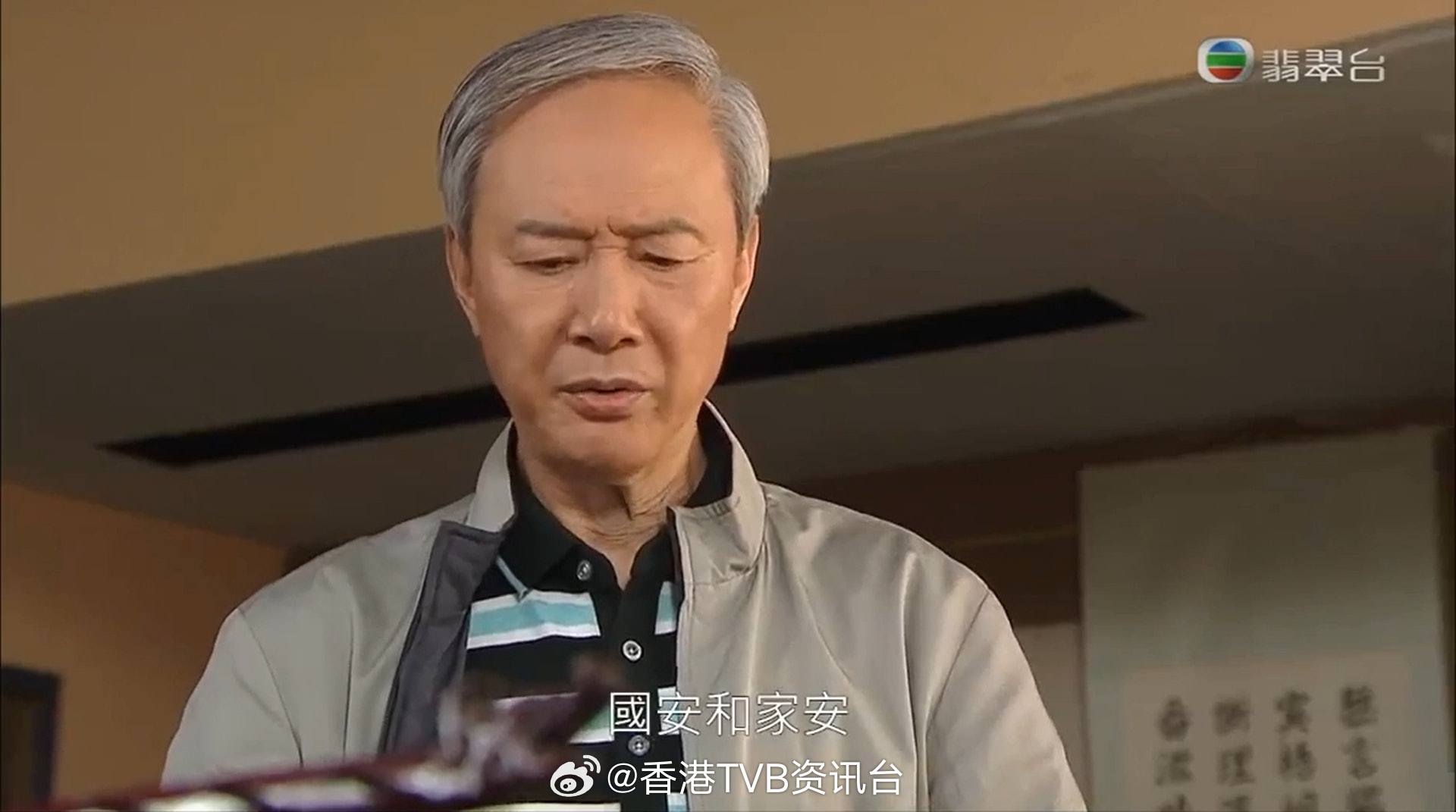爱回家陈荣峻爆拍戏辛酸！一场戏跪足七日曾被有靠山演员恶意捉弄陈荣峻在TVB王牌
