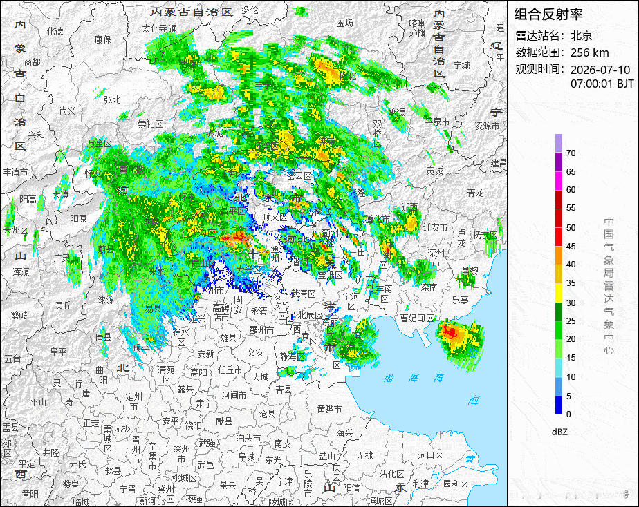 【北京降水】今晨北京已经出现时空不均的暖区对流降雨，7-8时朝阳一带的降雨最强。