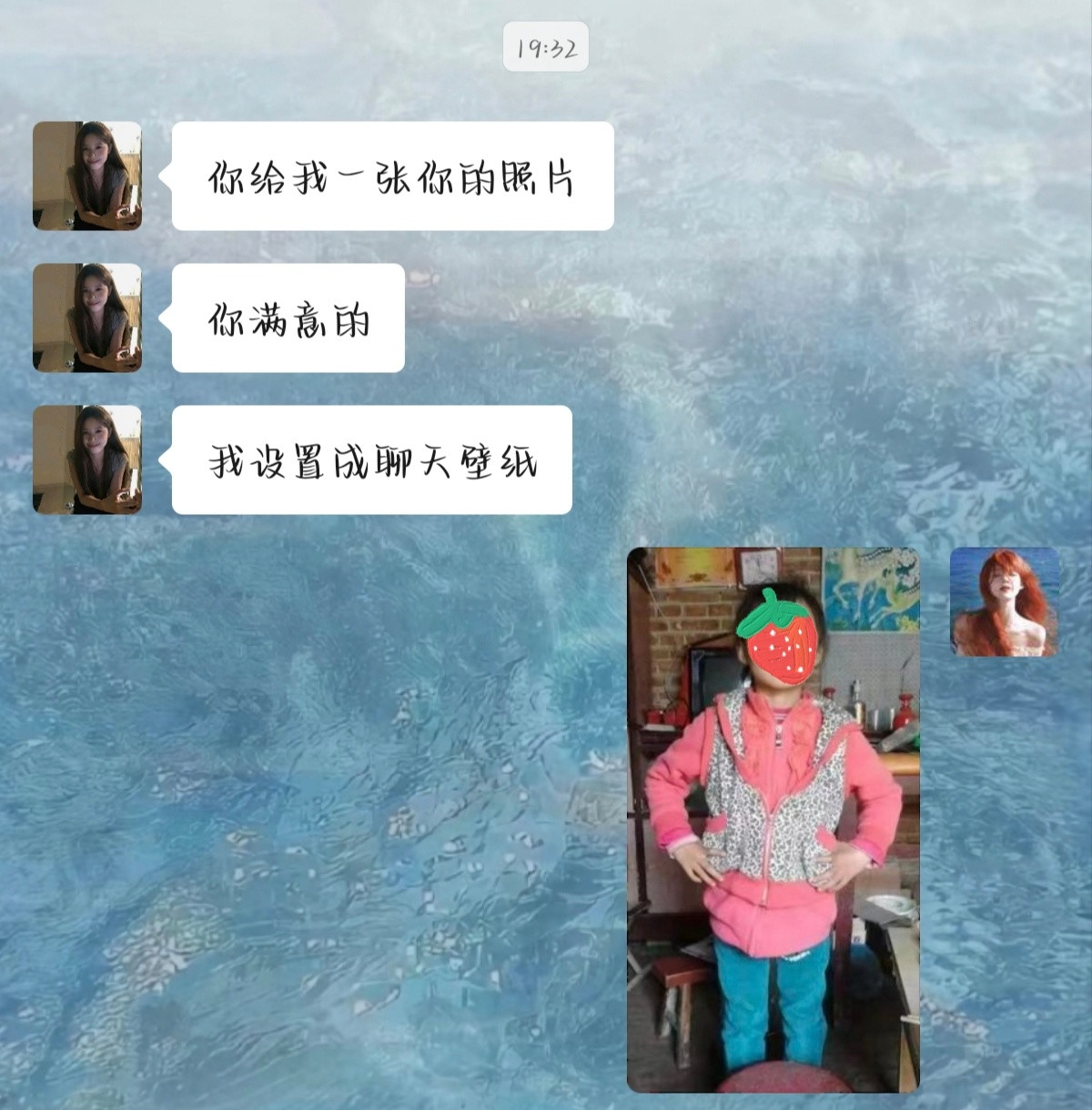 绷不住咋办
