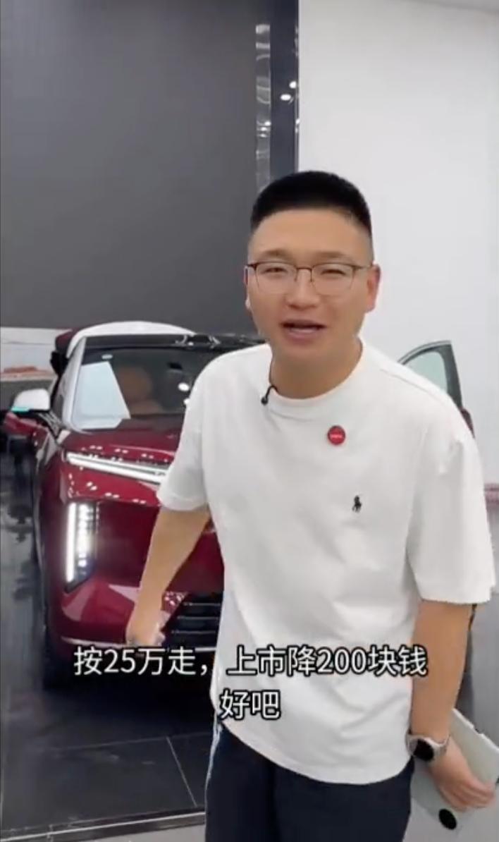 有博主透露大唐上市价格就降200块，听完我转头就定了零跑D19。 其实一开始