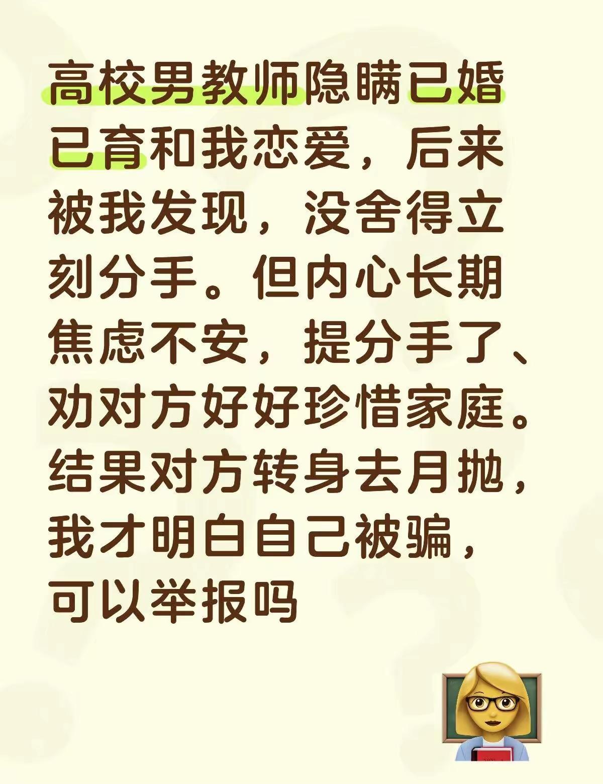 鱼找鱼虾找虾，乌龟专找癞蛤蟆。