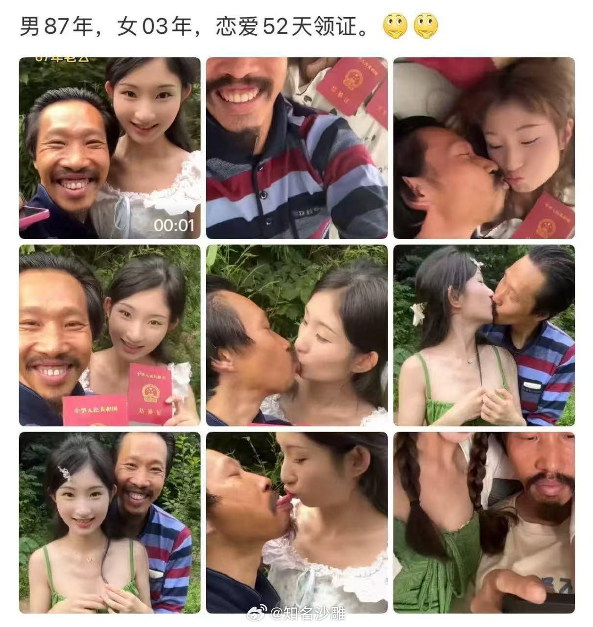 无下限