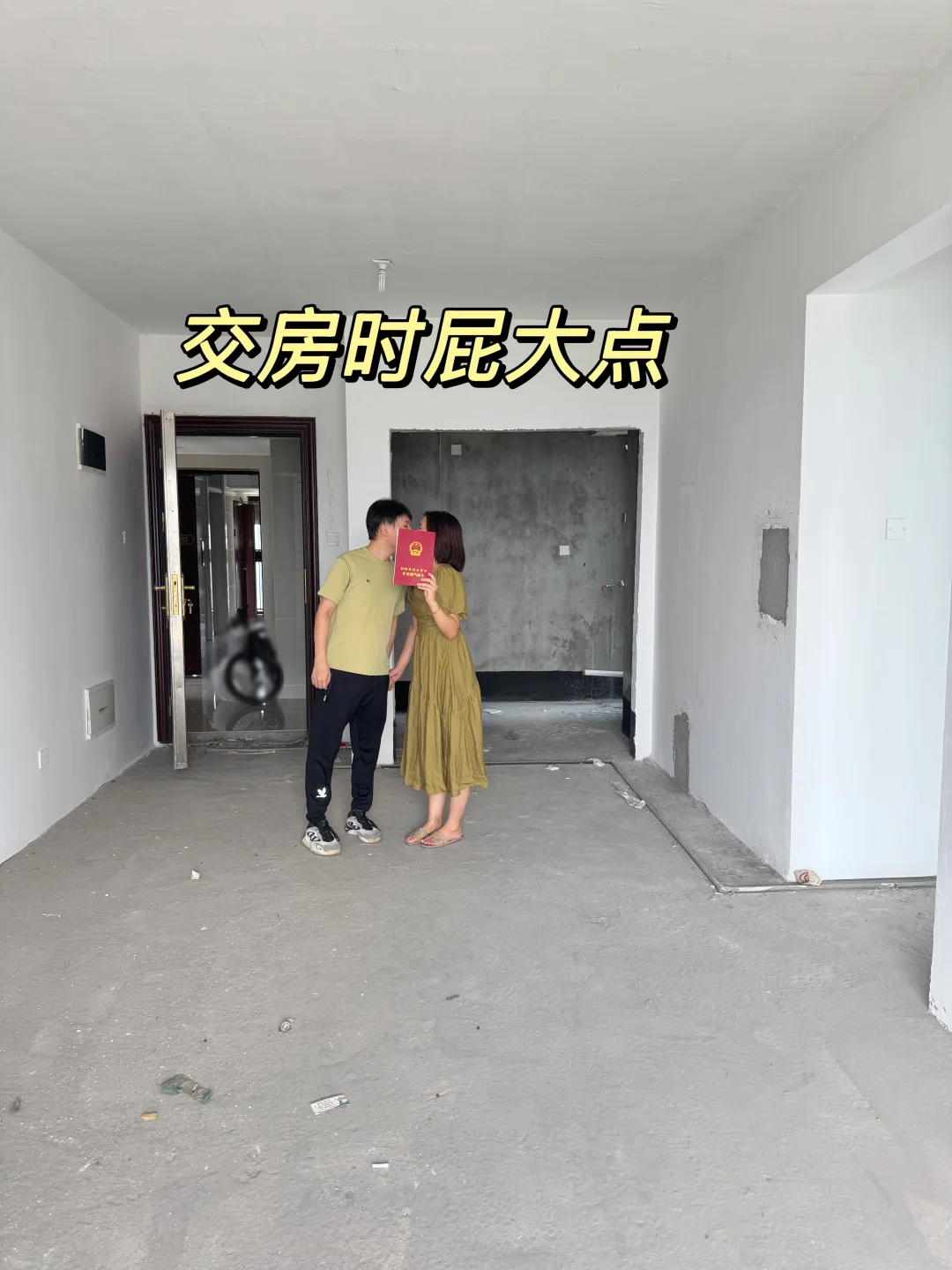 小户型的家根本没必要过度装修！！！