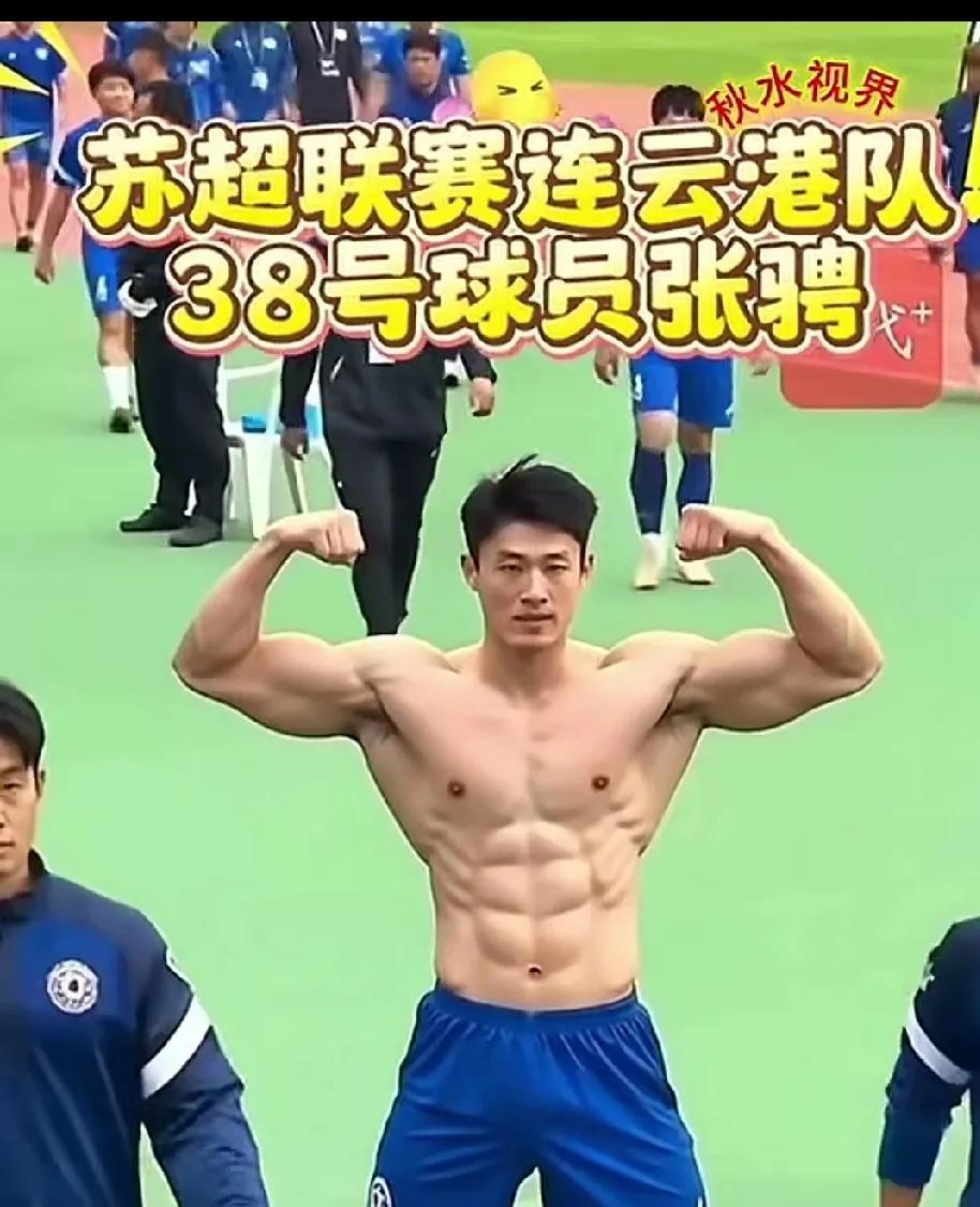 横批:中国足球上联：男足，十战十败，九流技术，受八方嘲讽，难掩七分狼狈，六神无