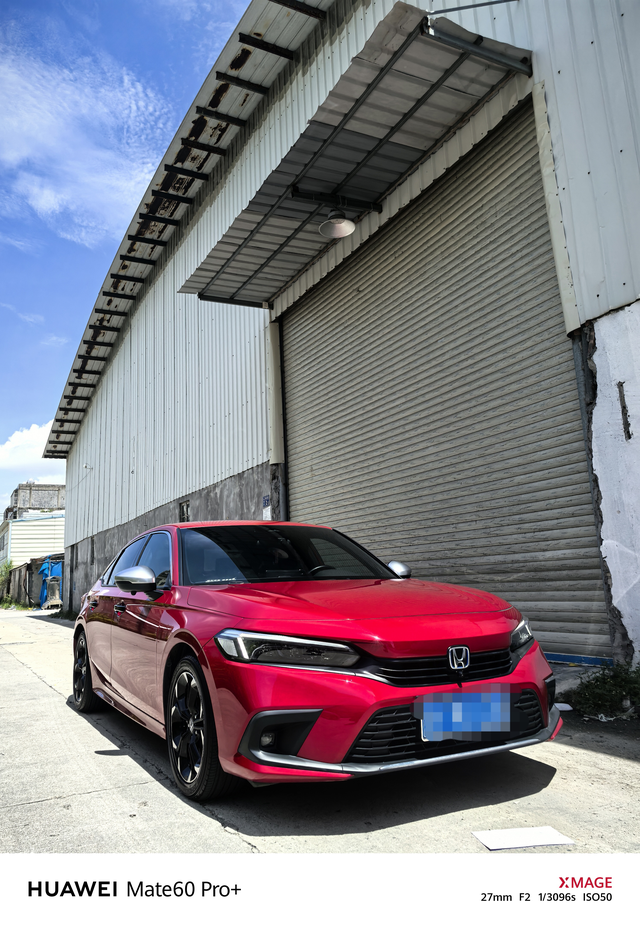 洗车不拍照等于白洗把车洗干净了，心情也就变好，心情变好了那就没有什么事情过不去