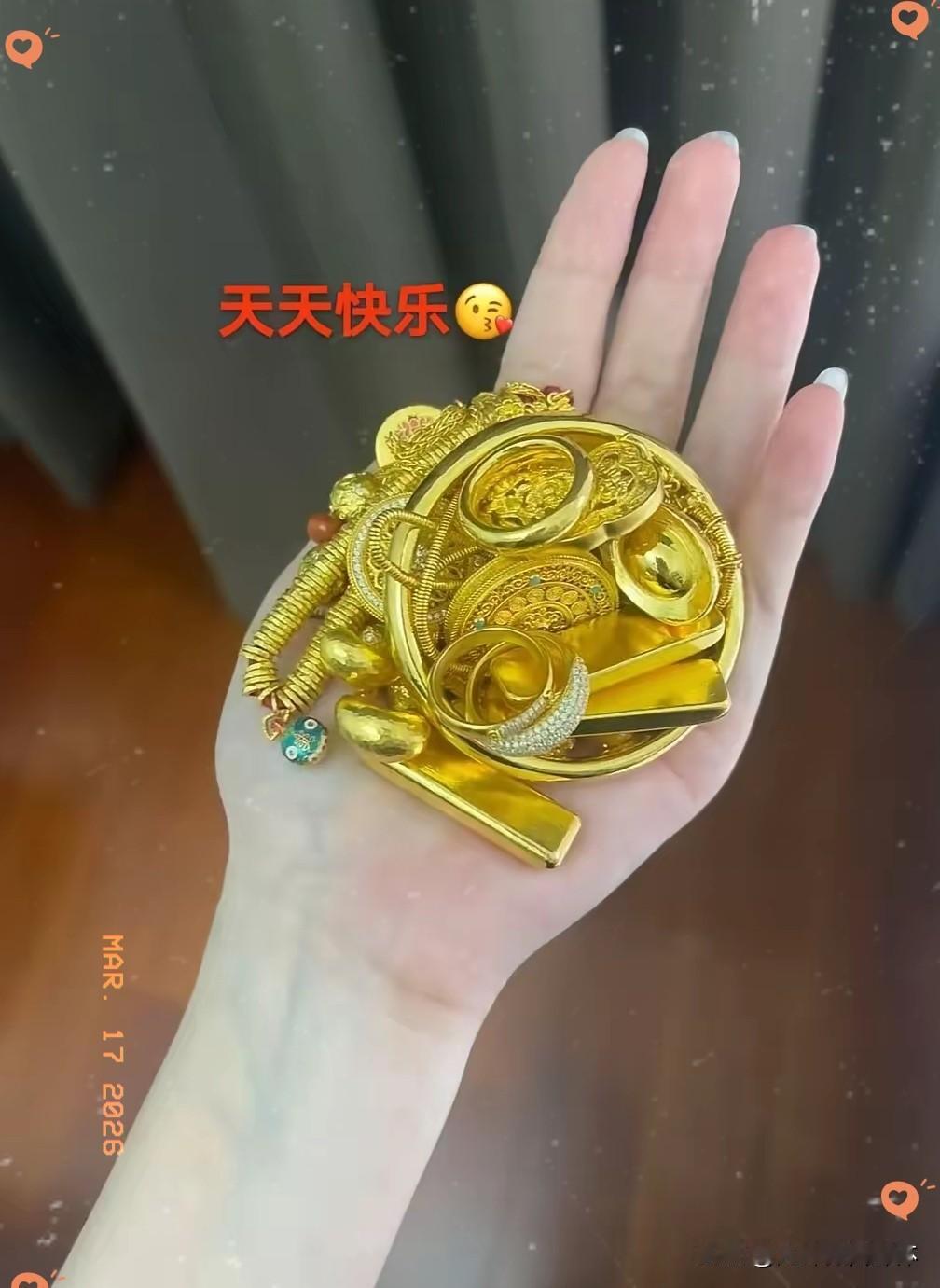 手里有黄金的人，这会估计能睡香了，今日星期二金价，3月17日早上7:38分