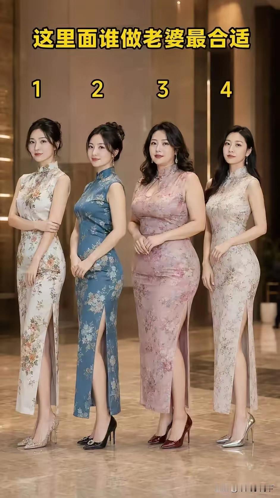 看你的眼水好不好？男人找老婆，颜值最重要。下面这些美女都各有各的韵味，但是我知道