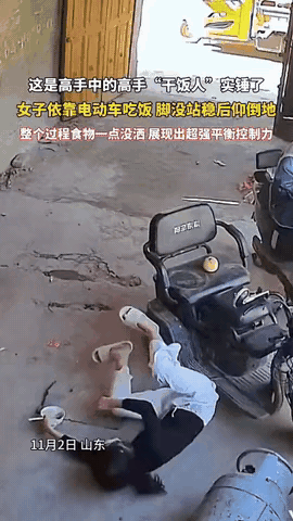 咱就是说，干饭能干到被新华社点名夸，山东这位小姐姐也太牛了吧！这波操作直接封神，