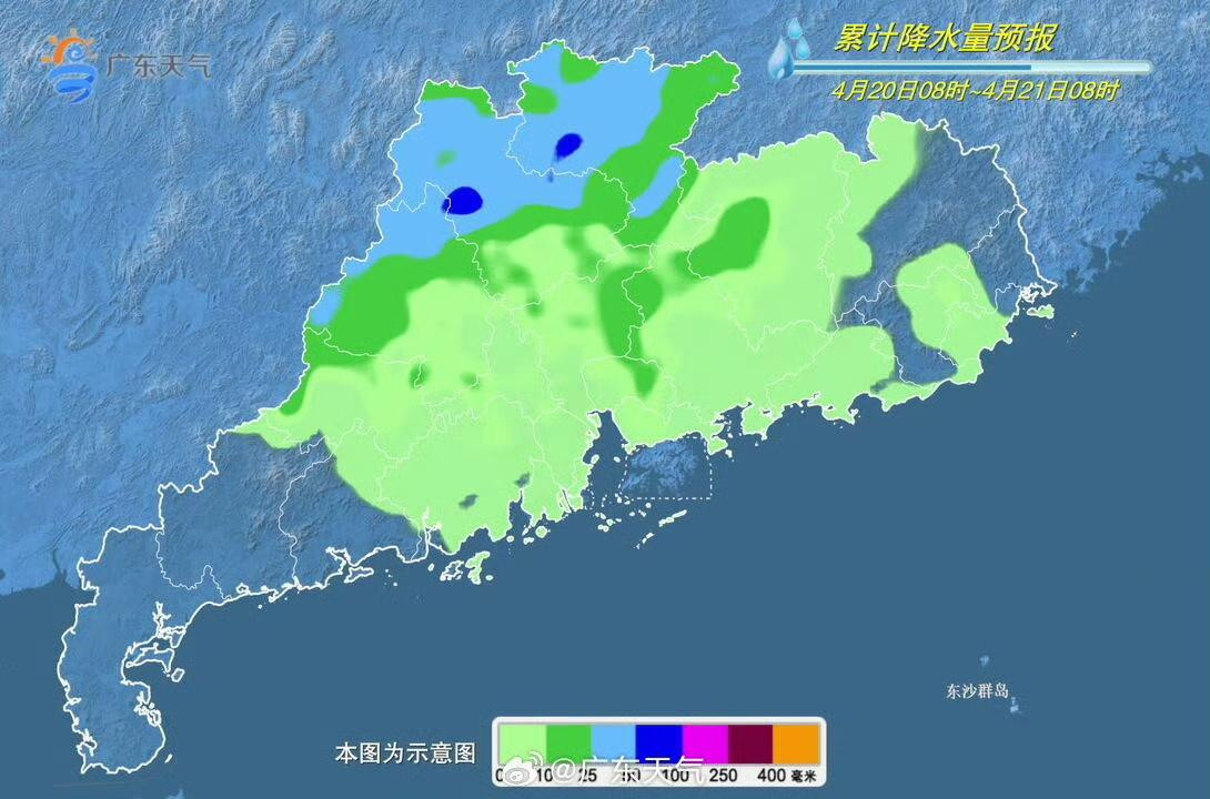 #广东省三防办提醒做好强降雨防御#【广东下周强对流强降水天气再趋明显！省三防办提