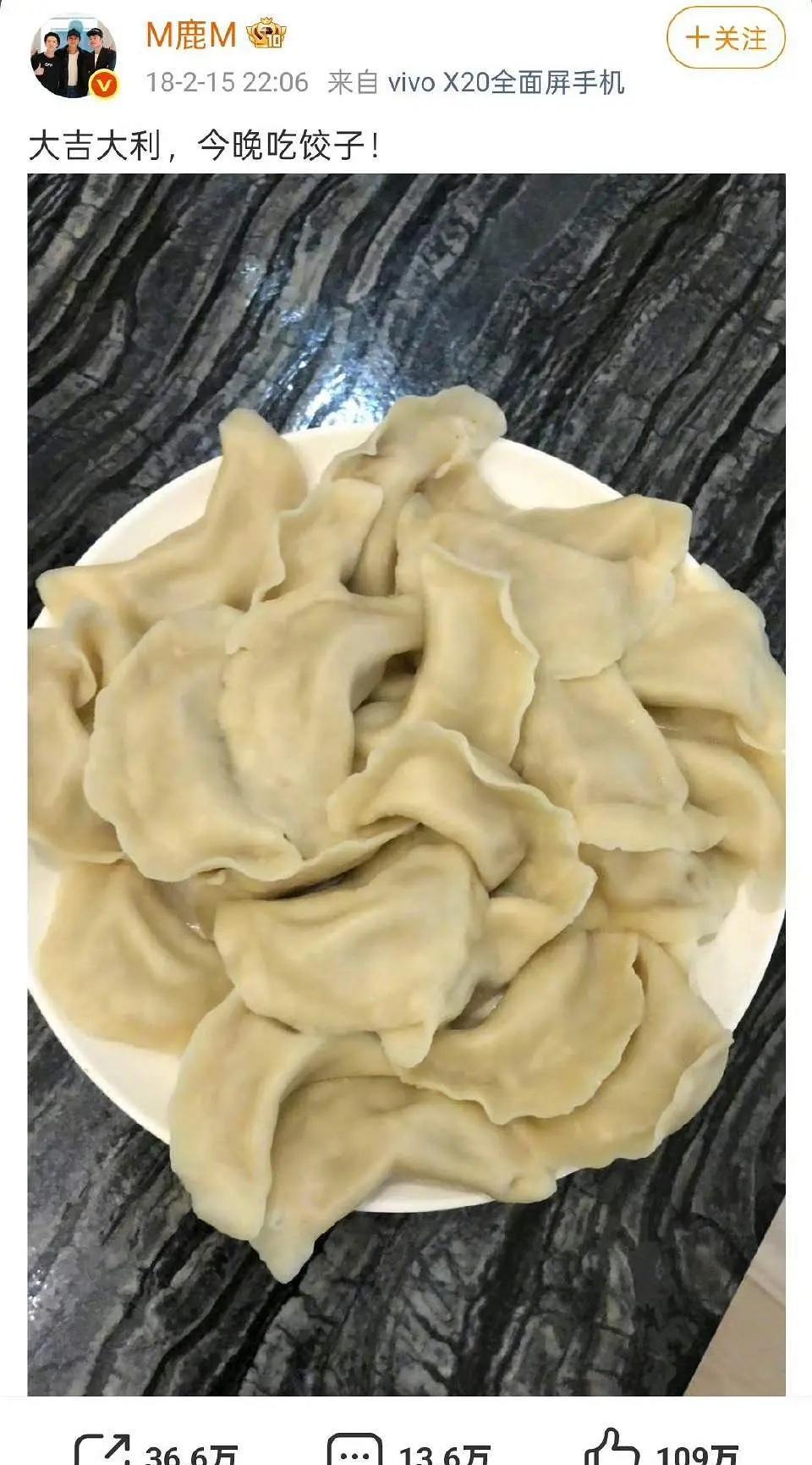 这届狗仔不行，还得靠网友列文虎克破案！鹿晗司晓迪这堆“巧合”，早就超出了娱乐圈