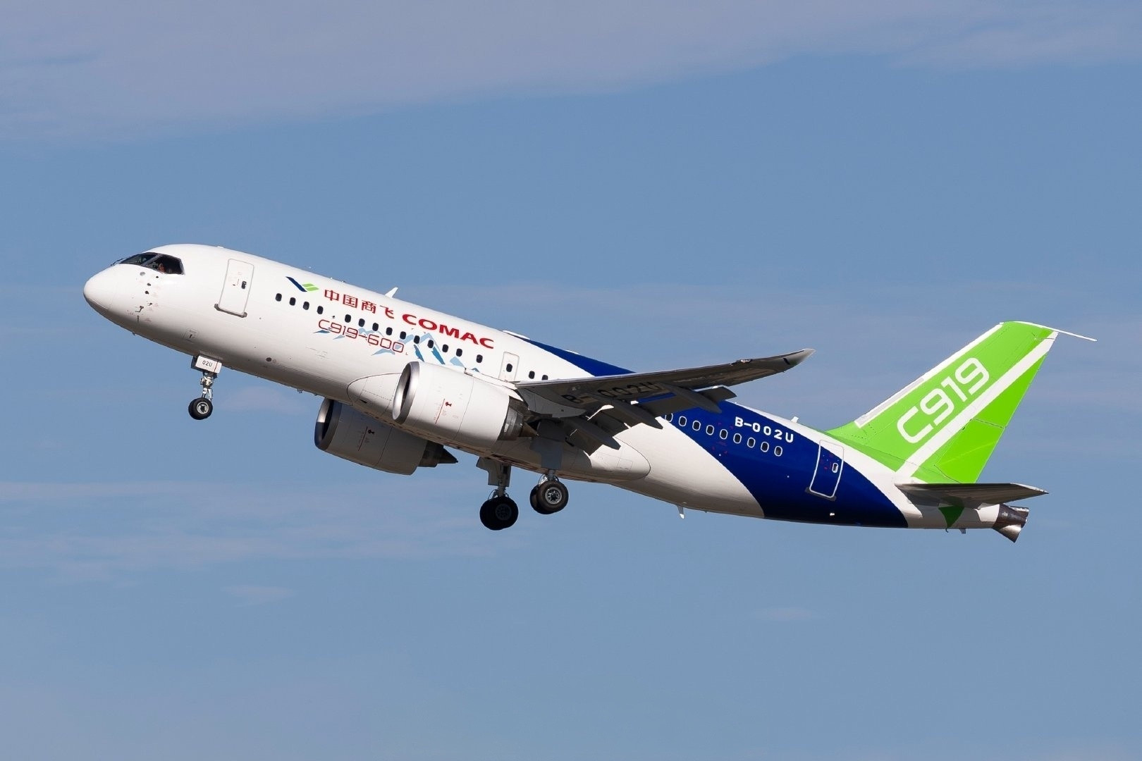 看图告诉你为什么C919不能直接装WS-20军发C919自从2022年11月29日获得生产许可证到如