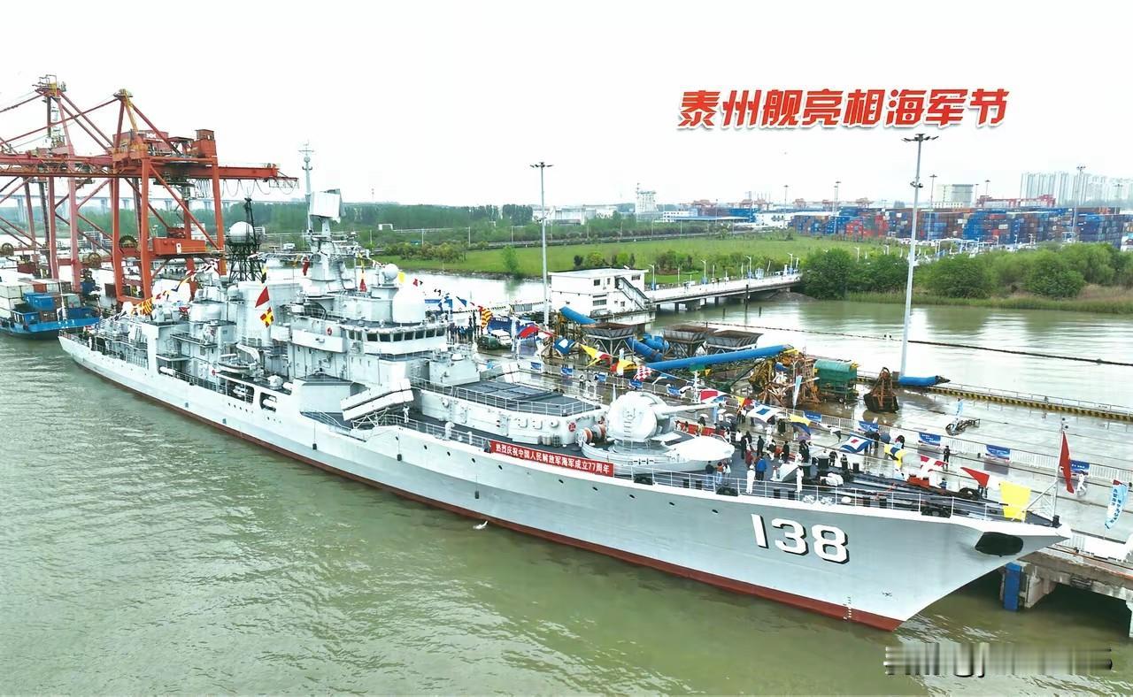 138号泰州舰绝对是中国海军驱护舰升级改进最成功的一艘，之前无论是6600吨的0