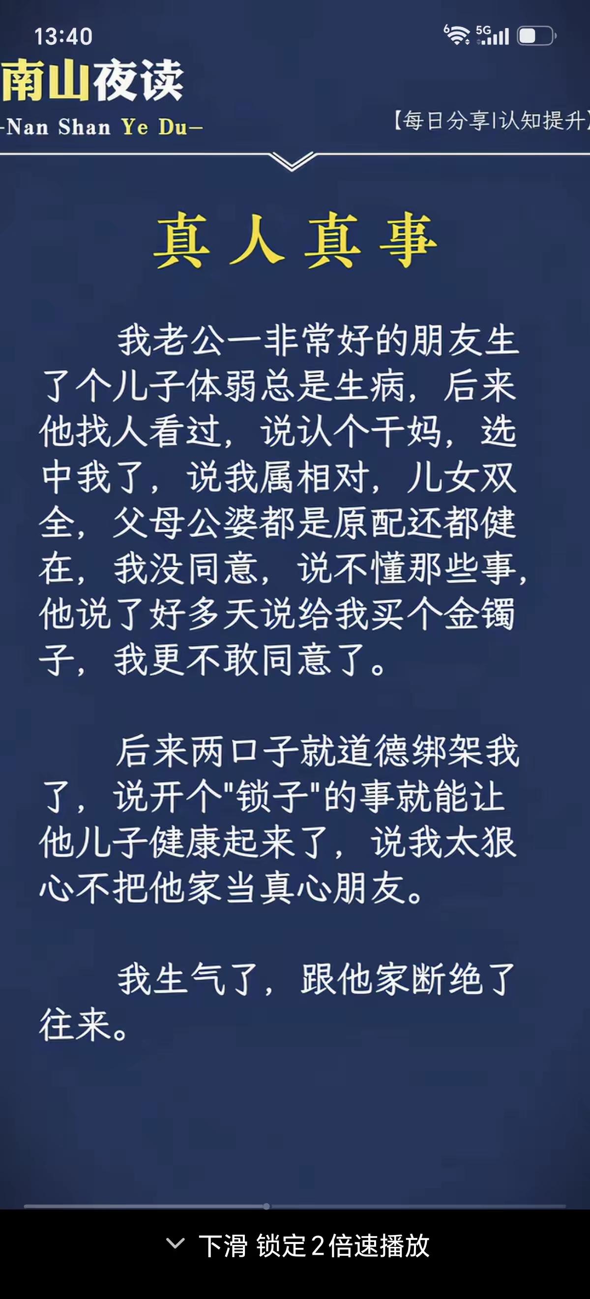 这种事还真不好说，不懂就别碰。